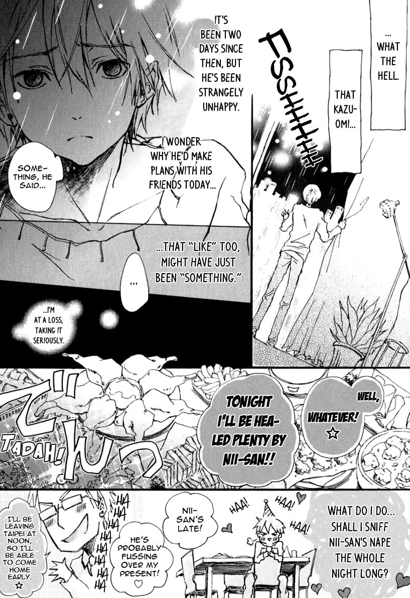 Read Katakoi Kazoku chapter 4 image 11 on Lezhin
