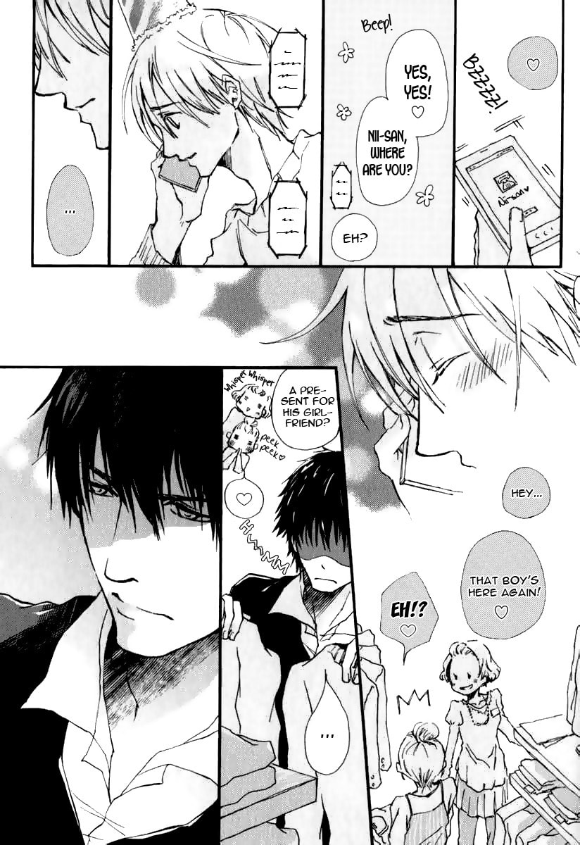 Read Katakoi Kazoku chapter 4 image 12 on Lezhin