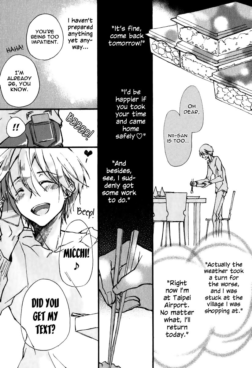 Read Katakoi Kazoku chapter 4 image 13 on Lezhin