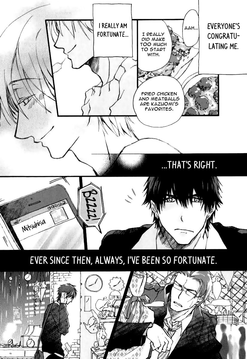 Read Katakoi Kazoku chapter 4 image 15 on Lezhin