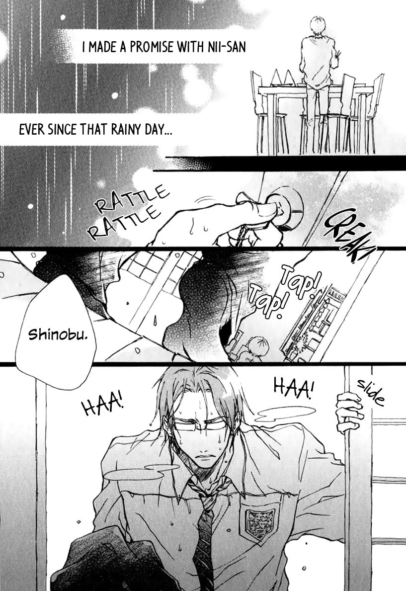 Read Katakoi Kazoku chapter 4 image 16 on Lezhin