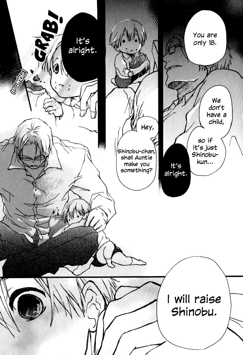 Read Katakoi Kazoku chapter 4 image 18 on Lezhin