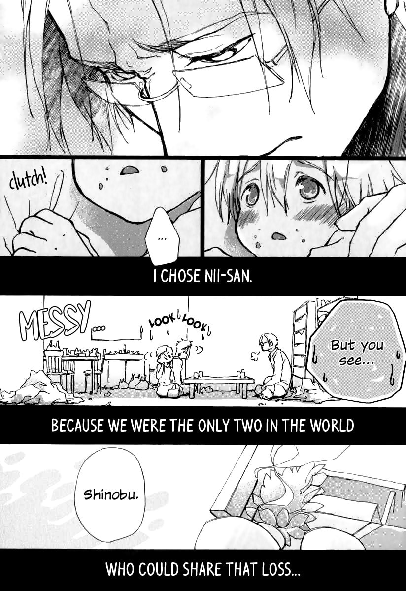 Read Katakoi Kazoku chapter 4 image 19 on Lezhin
