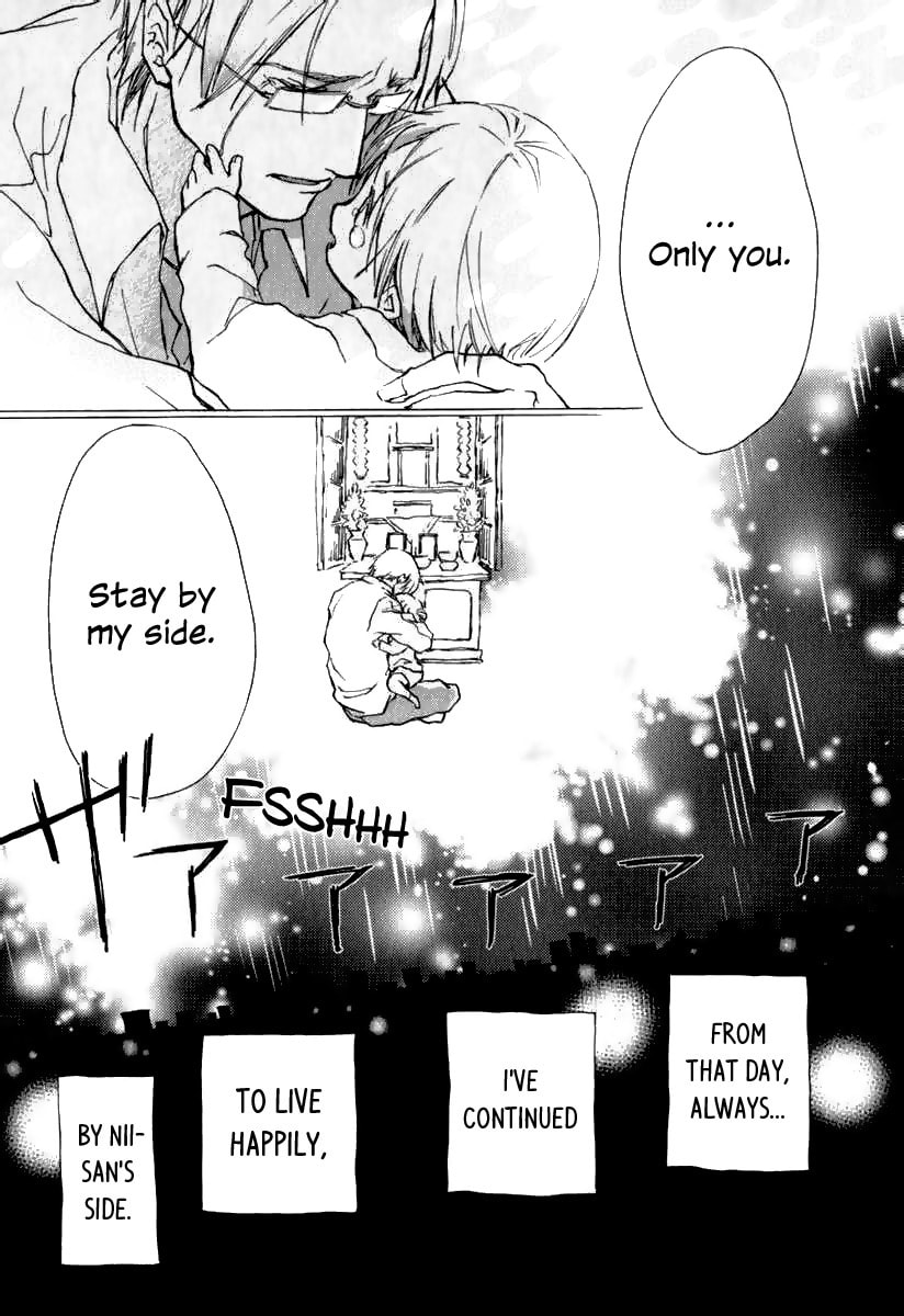 Read Katakoi Kazoku chapter 4 image 20 on Lezhin