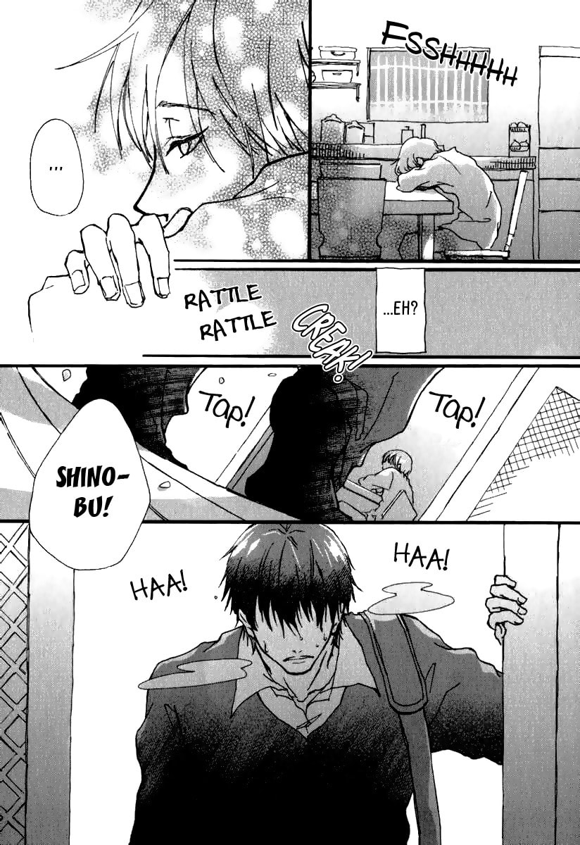 Read Katakoi Kazoku chapter 4 image 21 on Lezhin