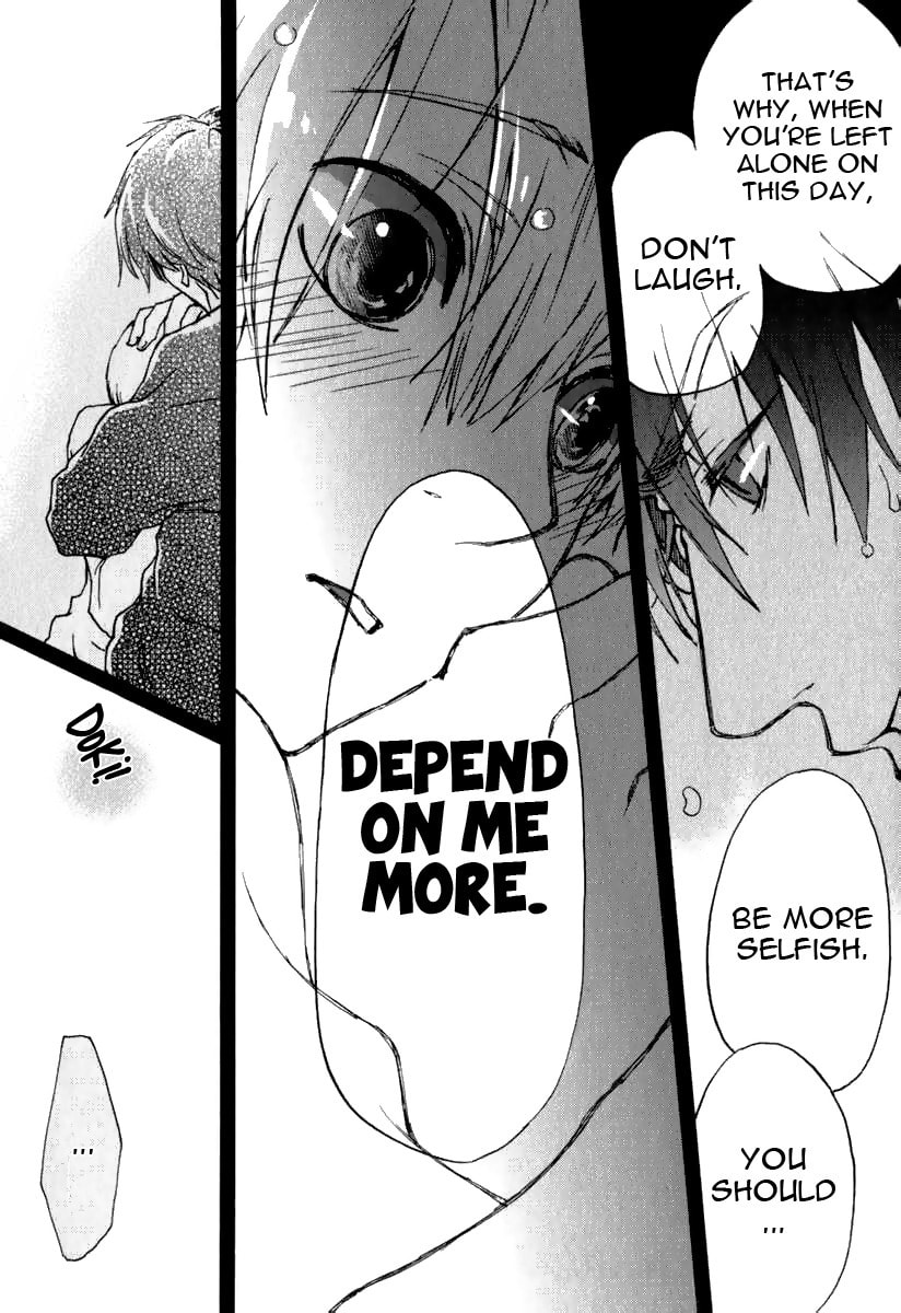 Read Katakoi Kazoku chapter 4 image 25 on Lezhin