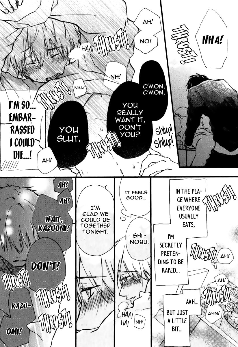 Read Katakoi Kazoku chapter 4 image 32 on Lezhin