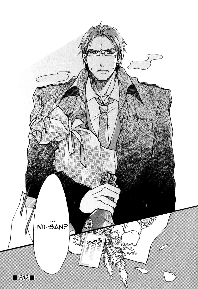 Read Katakoi Kazoku chapter 4 image 35 on Lezhin