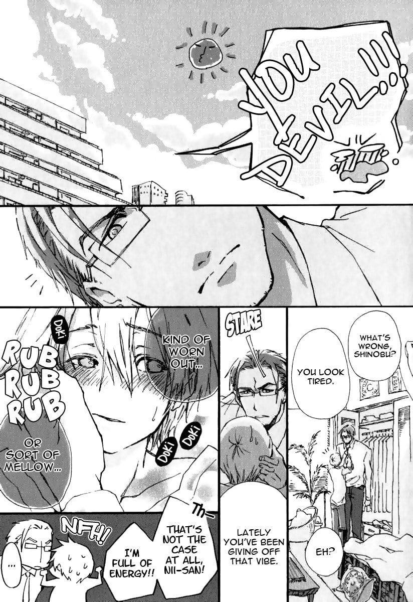 Read Katakoi Kazoku chapter 4 image 6 on Lezhin