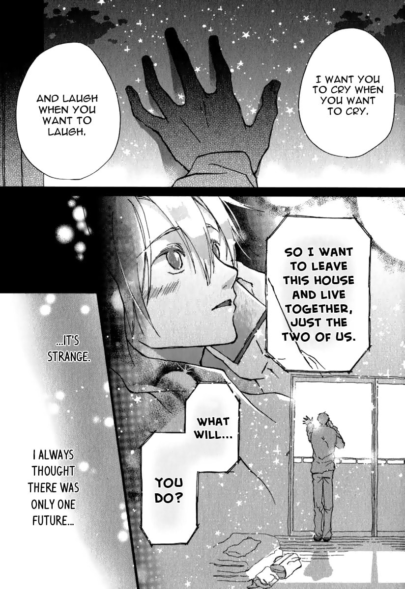 Read Katakoi Kazoku chapter 5 image 13 on Lezhin
