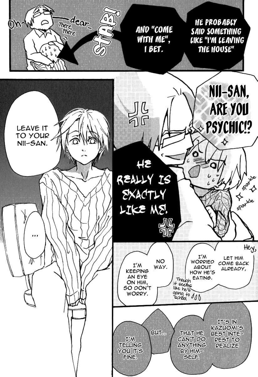 Read Katakoi Kazoku chapter 5 image 15 on Lezhin