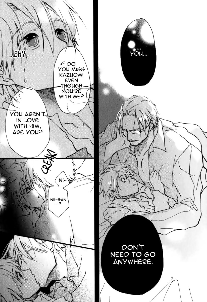 Read Katakoi Kazoku chapter 5 image 17 on Lezhin