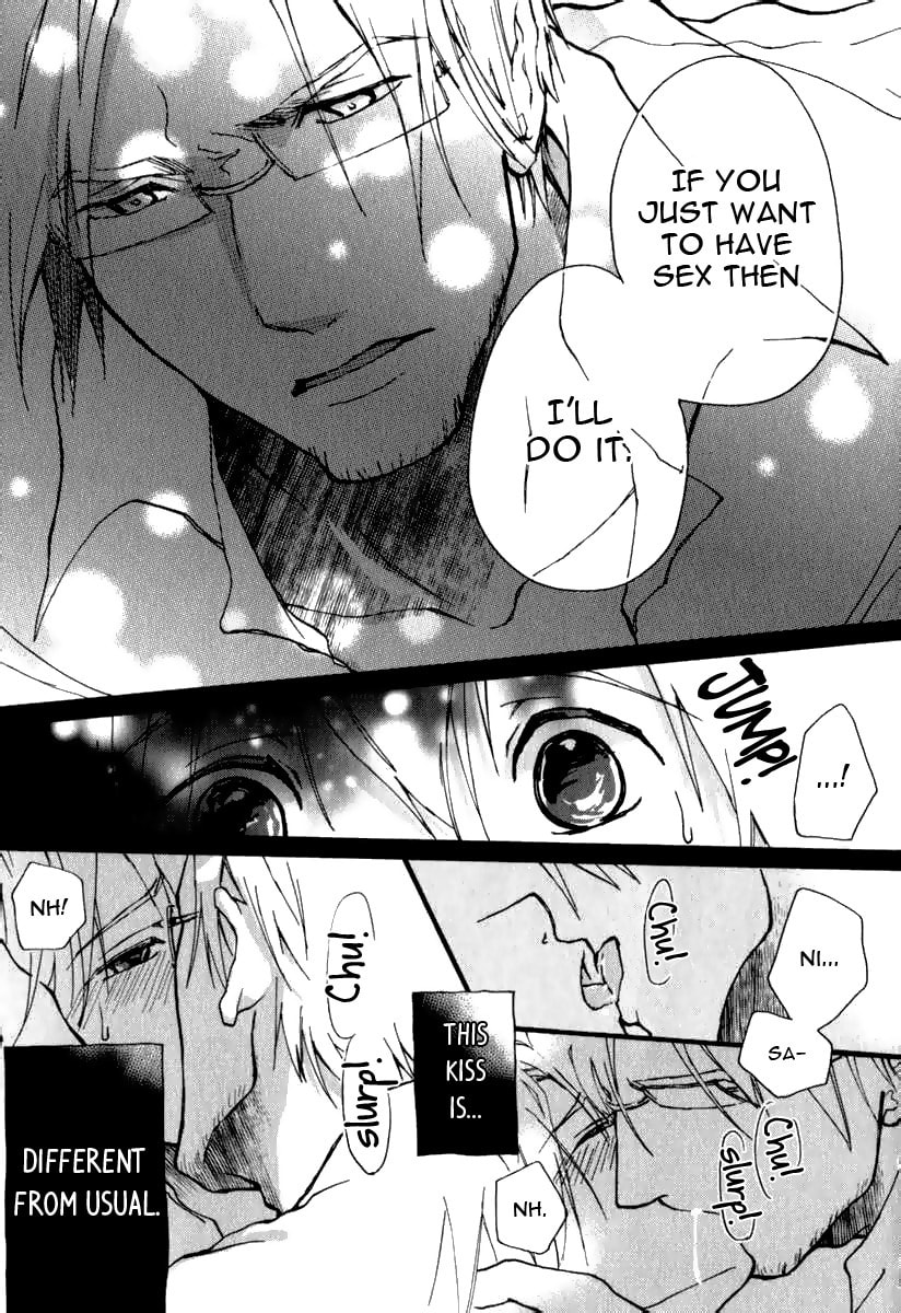 Read Katakoi Kazoku chapter 5 image 18 on Lezhin