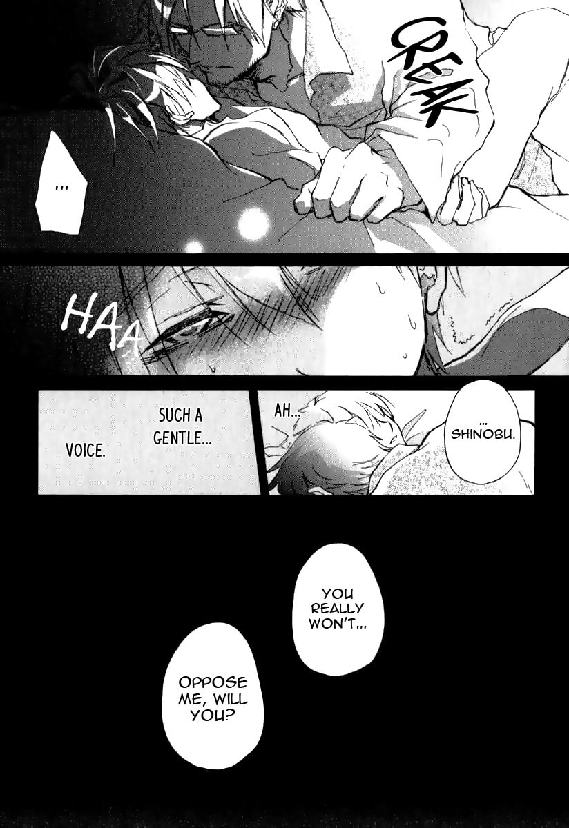Read Katakoi Kazoku chapter 5 image 20 on Lezhin