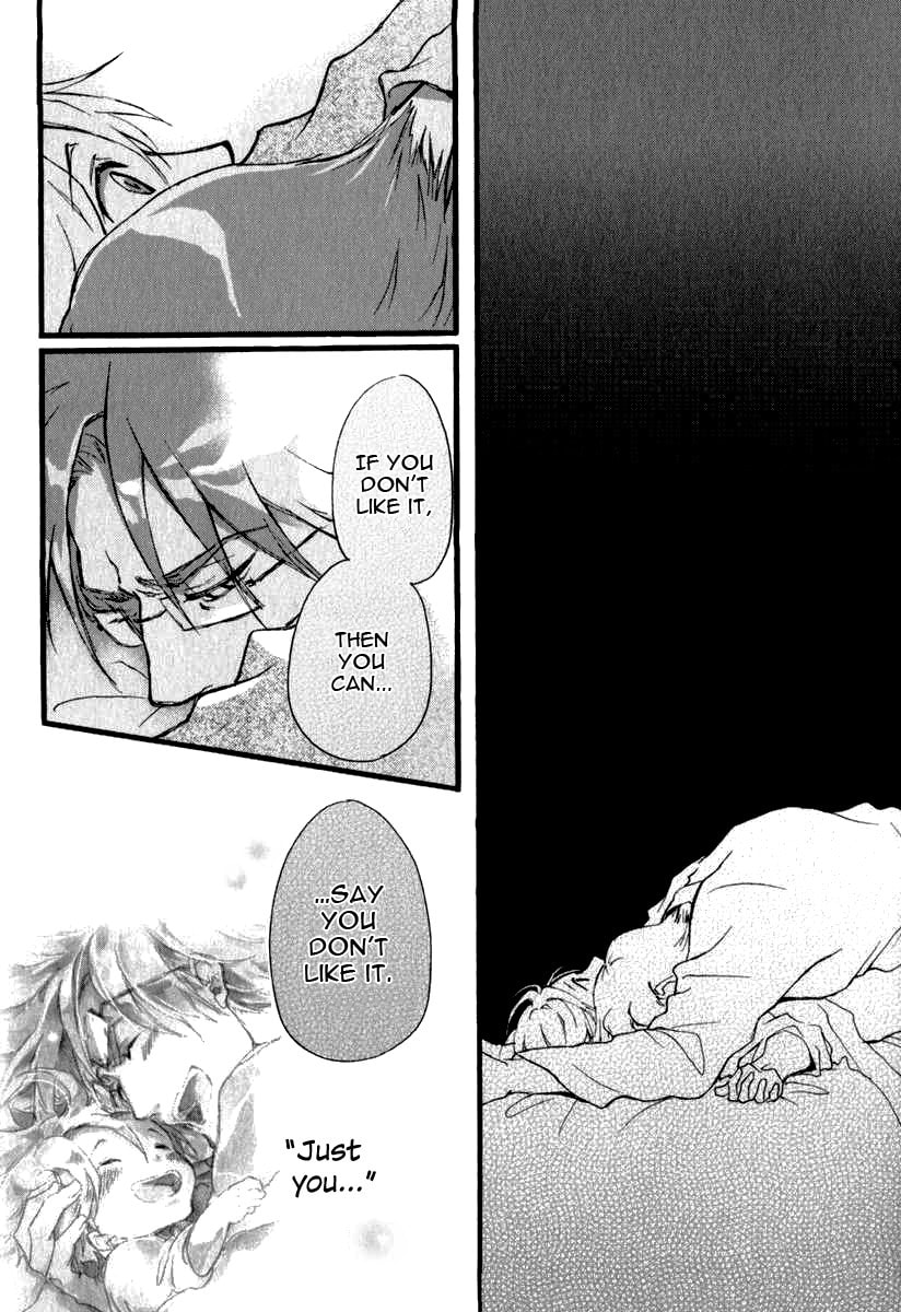 Read Katakoi Kazoku chapter 5 image 21 on Lezhin
