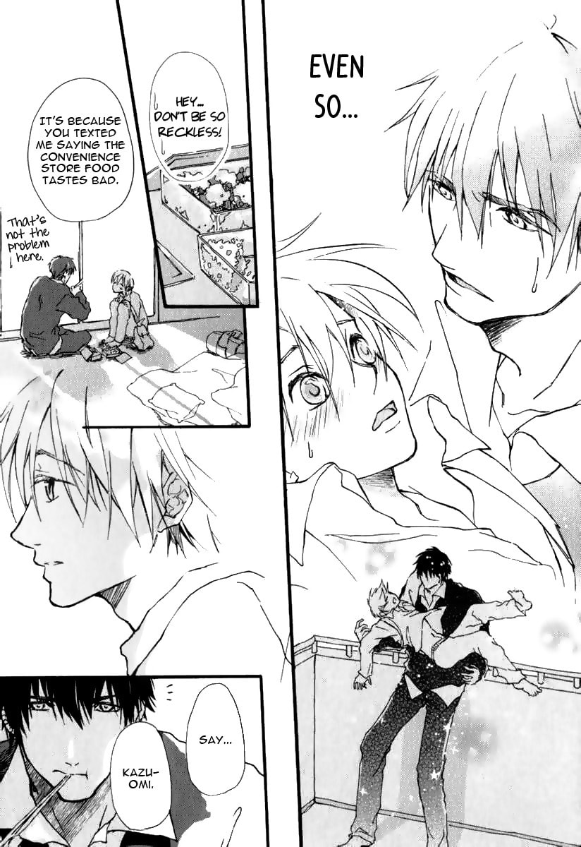 Read Katakoi Kazoku chapter 5 image 24 on Lezhin