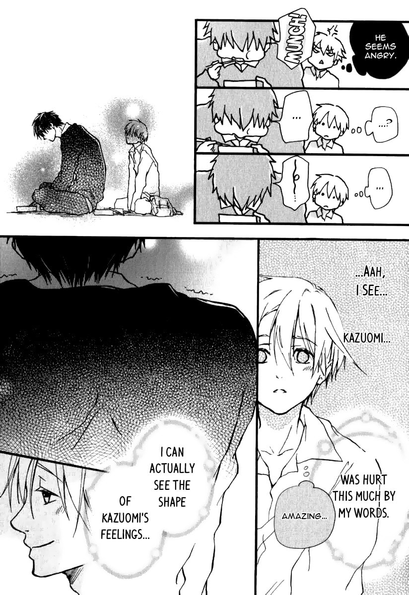 Read Katakoi Kazoku chapter 5 image 27 on Lezhin