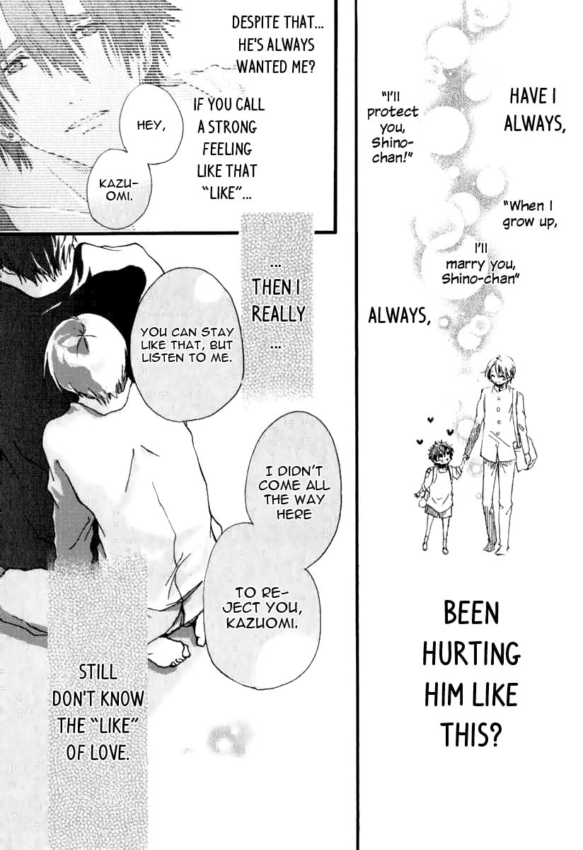 Read Katakoi Kazoku chapter 5 image 28 on Lezhin