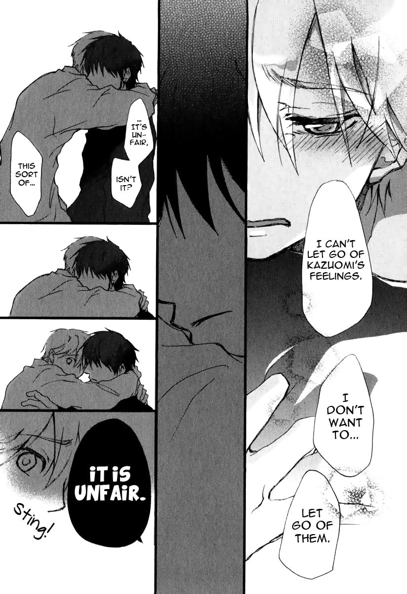 Read Katakoi Kazoku chapter 5 image 32 on Lezhin