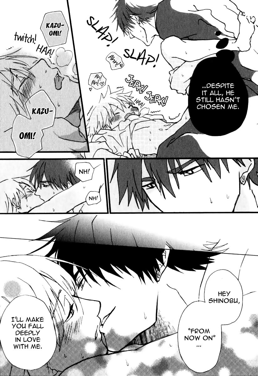 Read Katakoi Kazoku chapter 5 image 38 on Lezhin