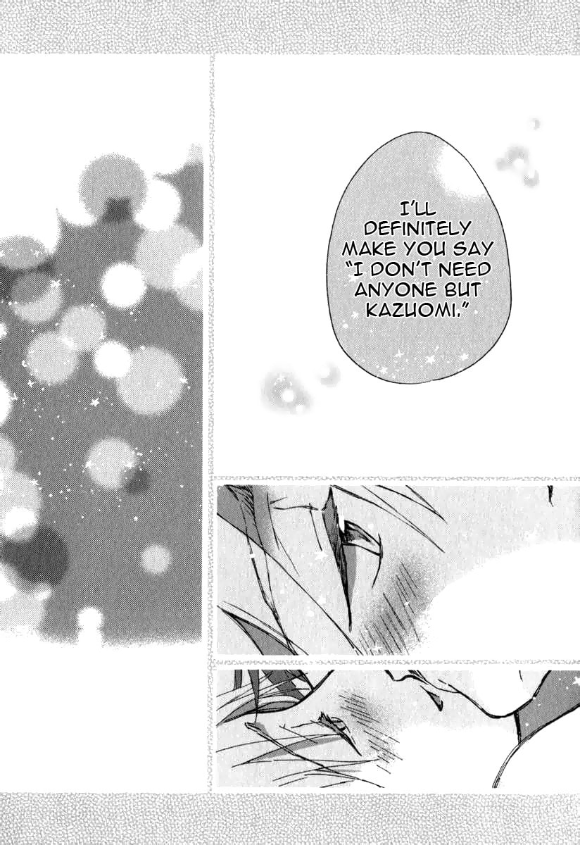 Read Katakoi Kazoku chapter 5 image 39 on Lezhin
