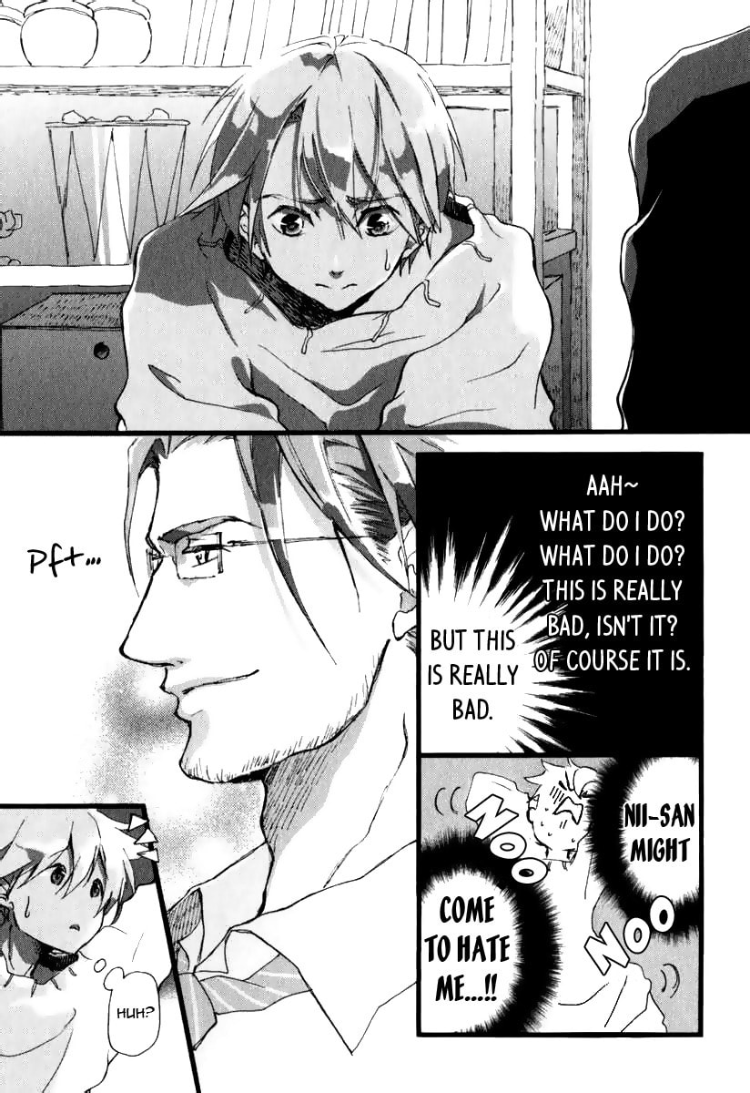 Read Katakoi Kazoku chapter 5 image 4 on Lezhin
