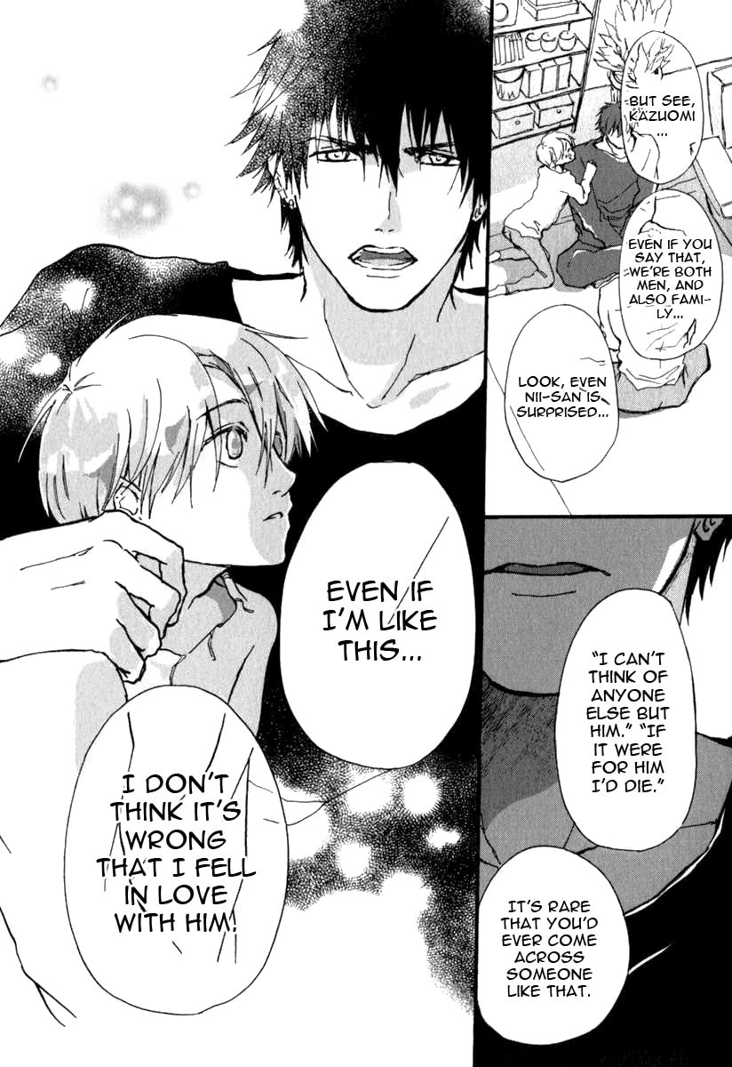 Read Katakoi Kazoku chapter 5 image 7 on Lezhin