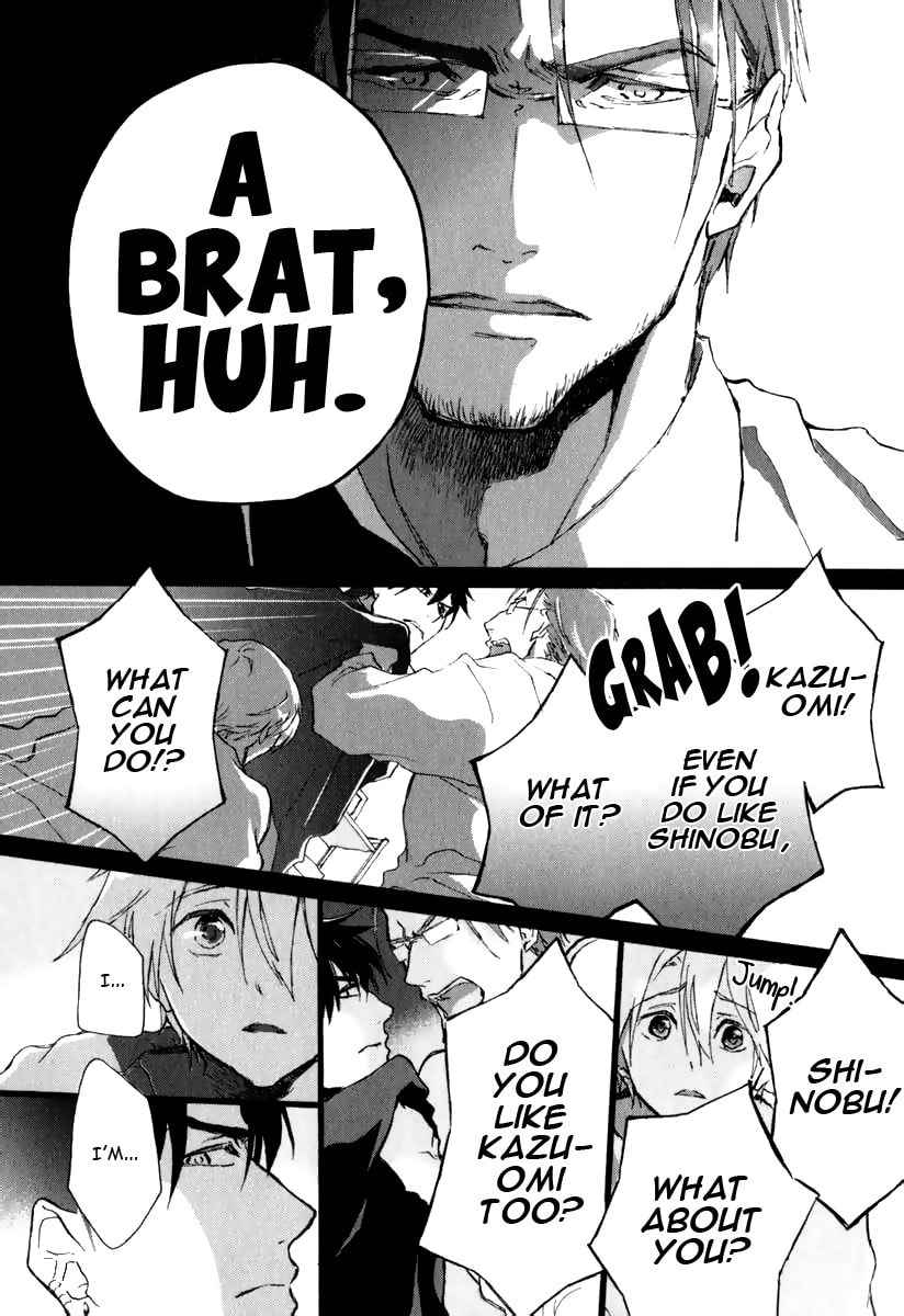 Read Katakoi Kazoku chapter 5 image 9 on Lezhin