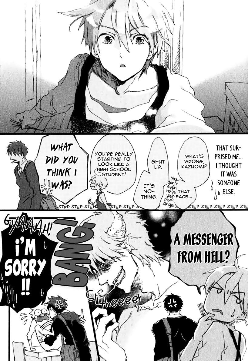 Read Katakoi Kazoku chapter 6 image 1 on Lezhin