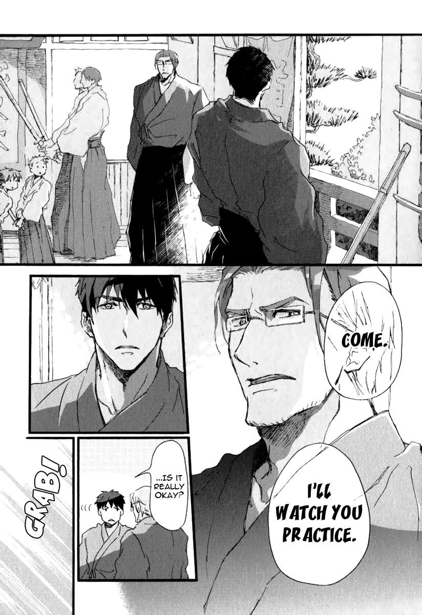 Read Katakoi Kazoku chapter 6 image 10 on Lezhin