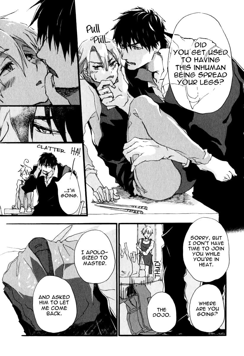 Read Katakoi Kazoku chapter 6 image 2 on Lezhin