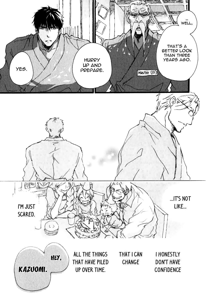 Read Katakoi Kazoku chapter 6 image 9 on Lezhin