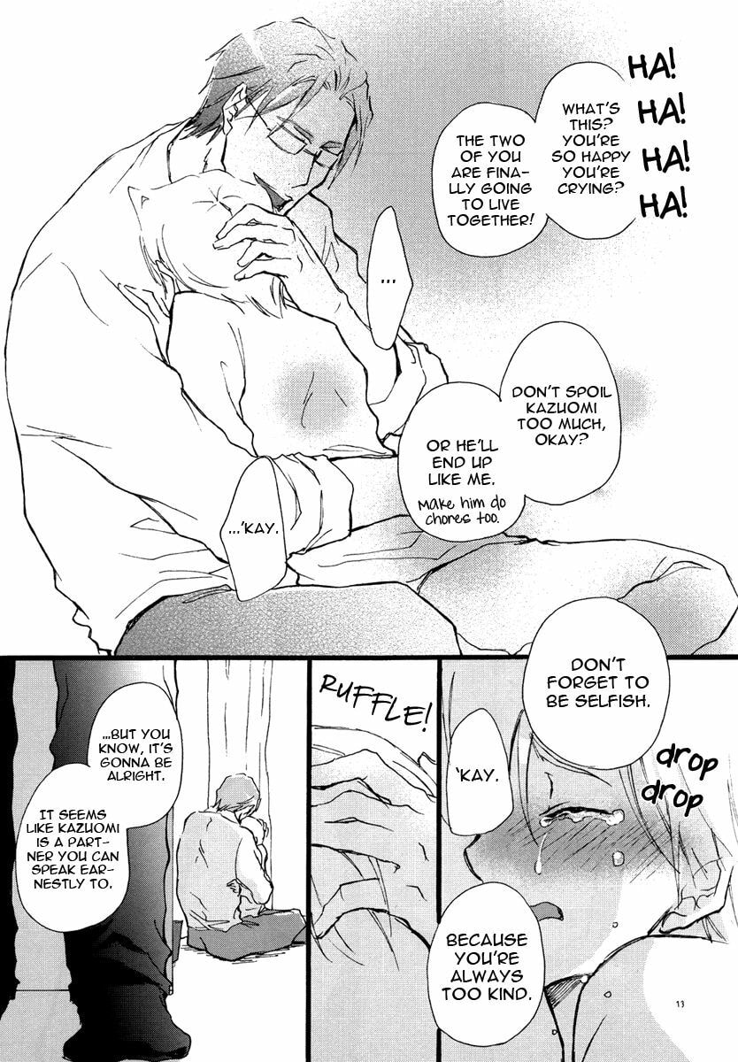 Read Katakoi Kazoku chapter 7 image 12 on Lezhin