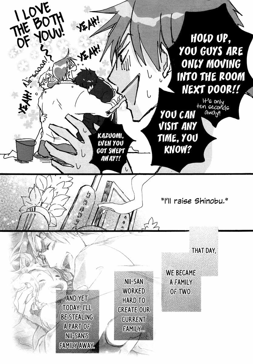 Read Katakoi Kazoku chapter 7 image 15 on Lezhin