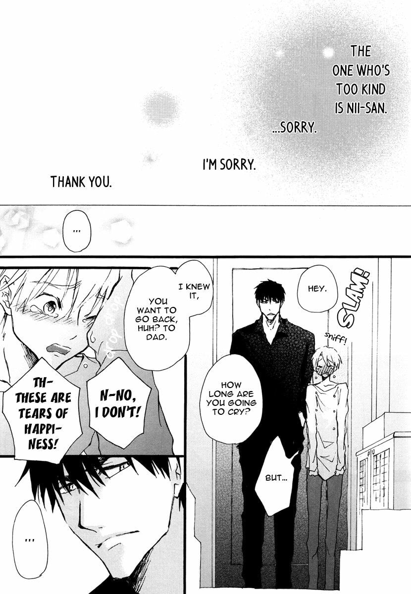 Read Katakoi Kazoku chapter 7 image 16 on Lezhin
