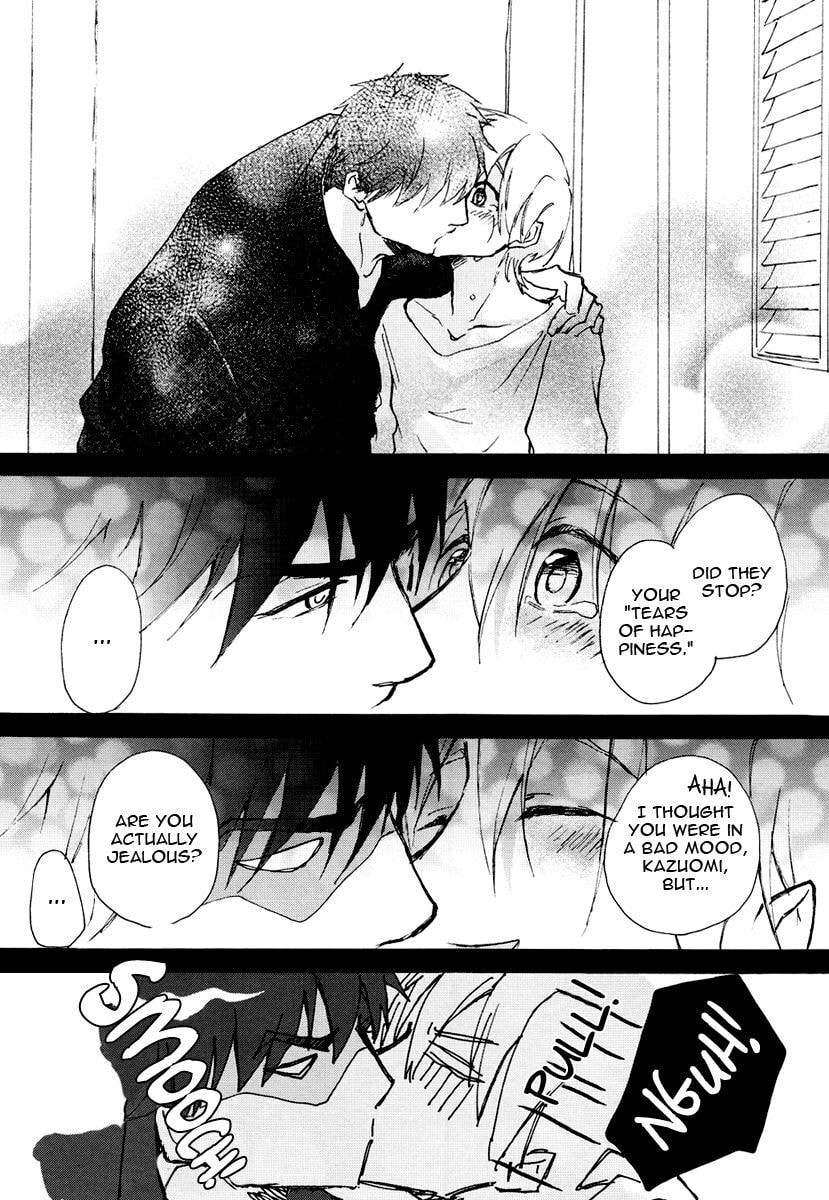 Read Katakoi Kazoku chapter 7 image 17 on Lezhin