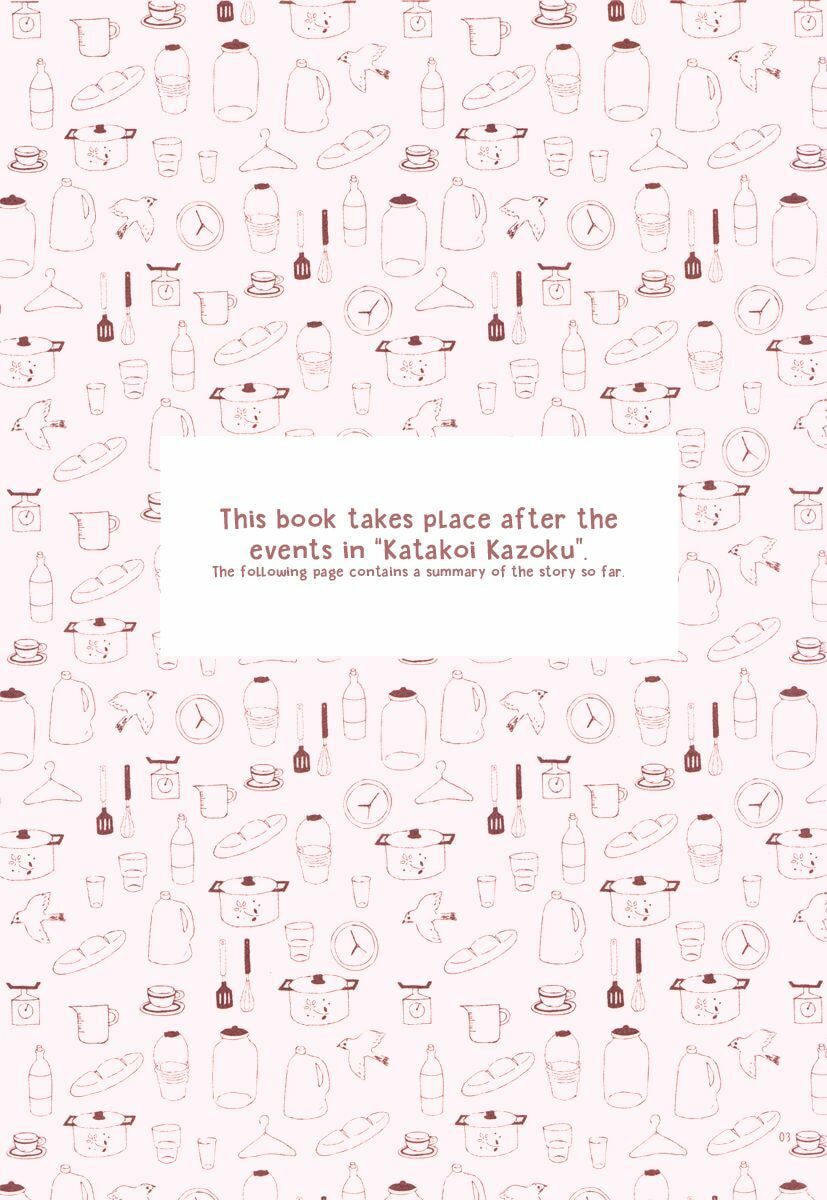 Read Katakoi Kazoku chapter 7 image 2 on Lezhin