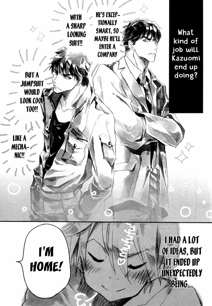 Read Katakoi Kazoku chapter 7 image 22 on Lezhin