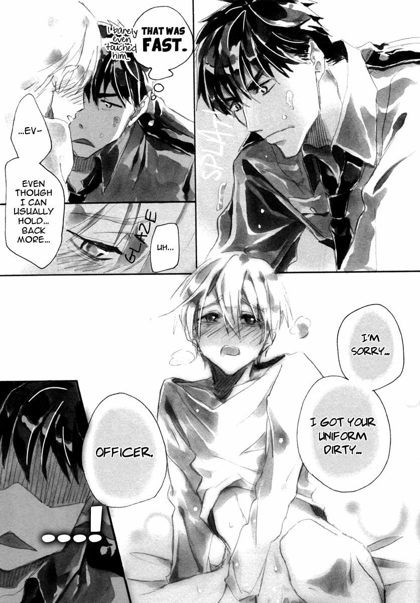Read Katakoi Kazoku chapter 7 image 30 on Lezhin