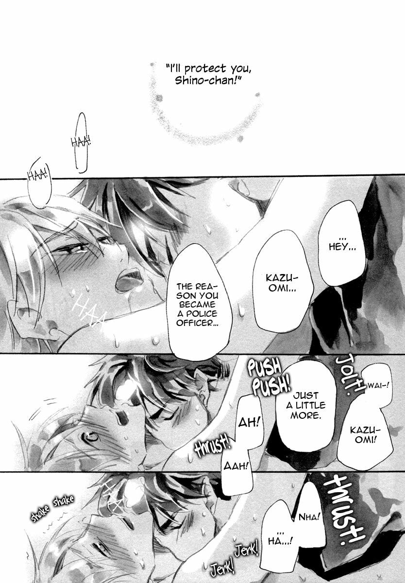 Read Katakoi Kazoku chapter 7 image 33 on Lezhin