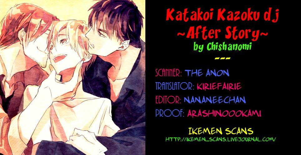 Read Katakoi Kazoku chapter 7 image 39 on Lezhin