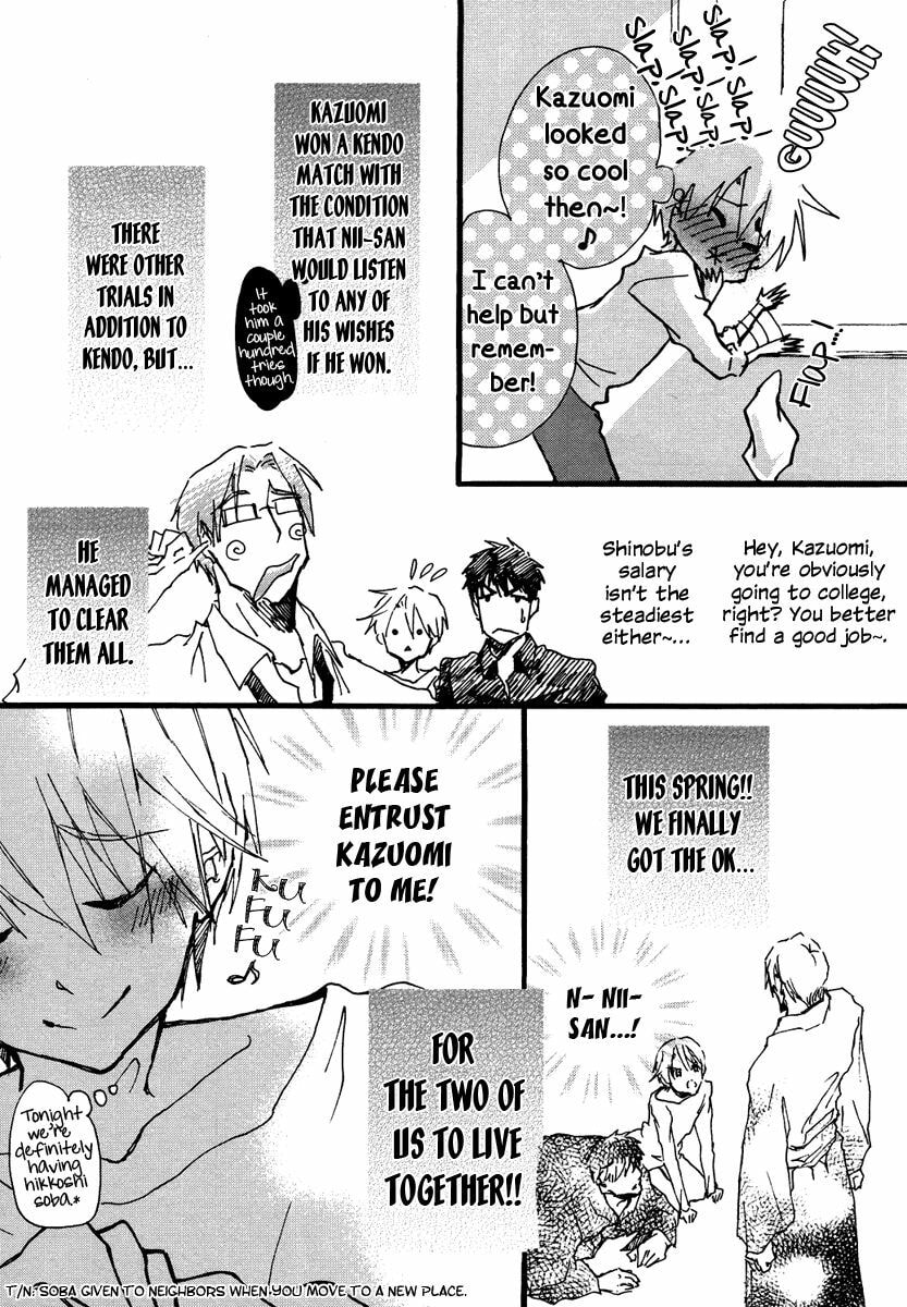 Read Katakoi Kazoku chapter 7 image 6 on Lezhin