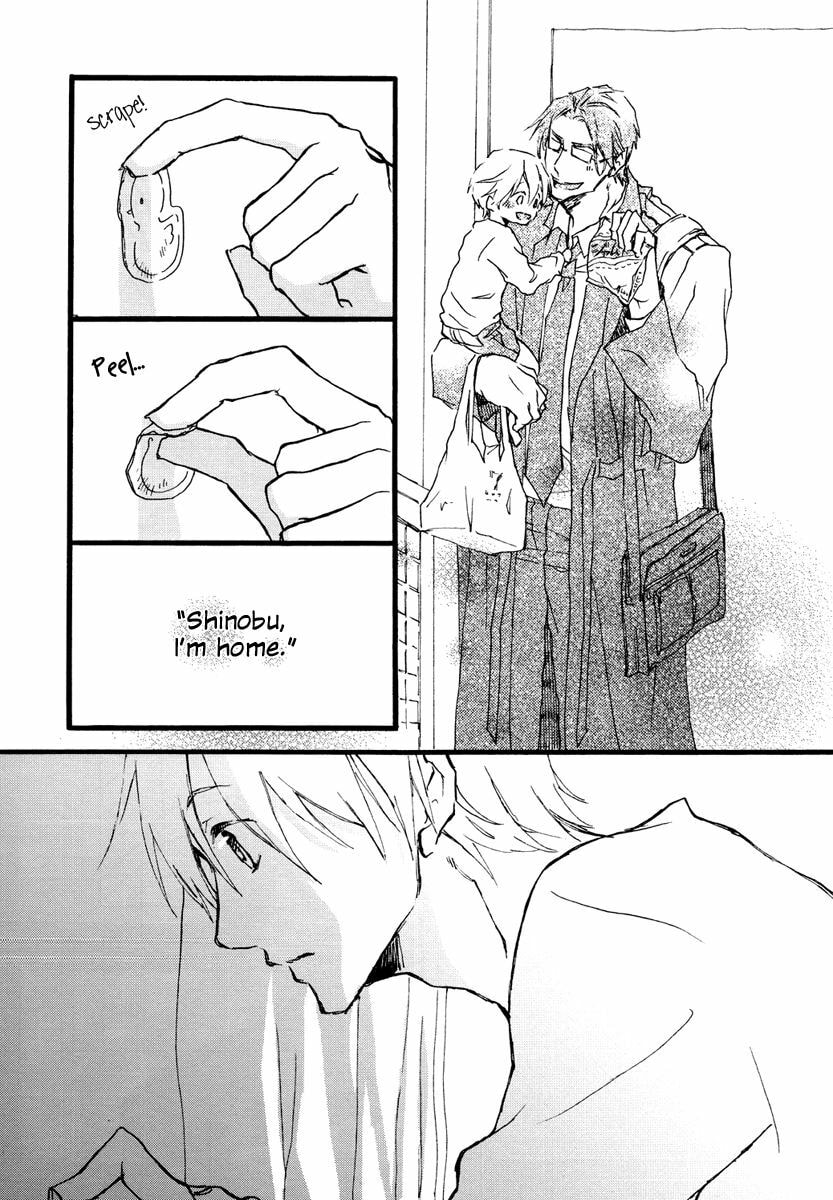Read Katakoi Kazoku chapter 7 image 8 on Lezhin