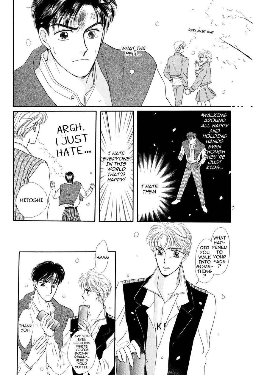 Katakoi Paradise Chapter 0 page 8 - 