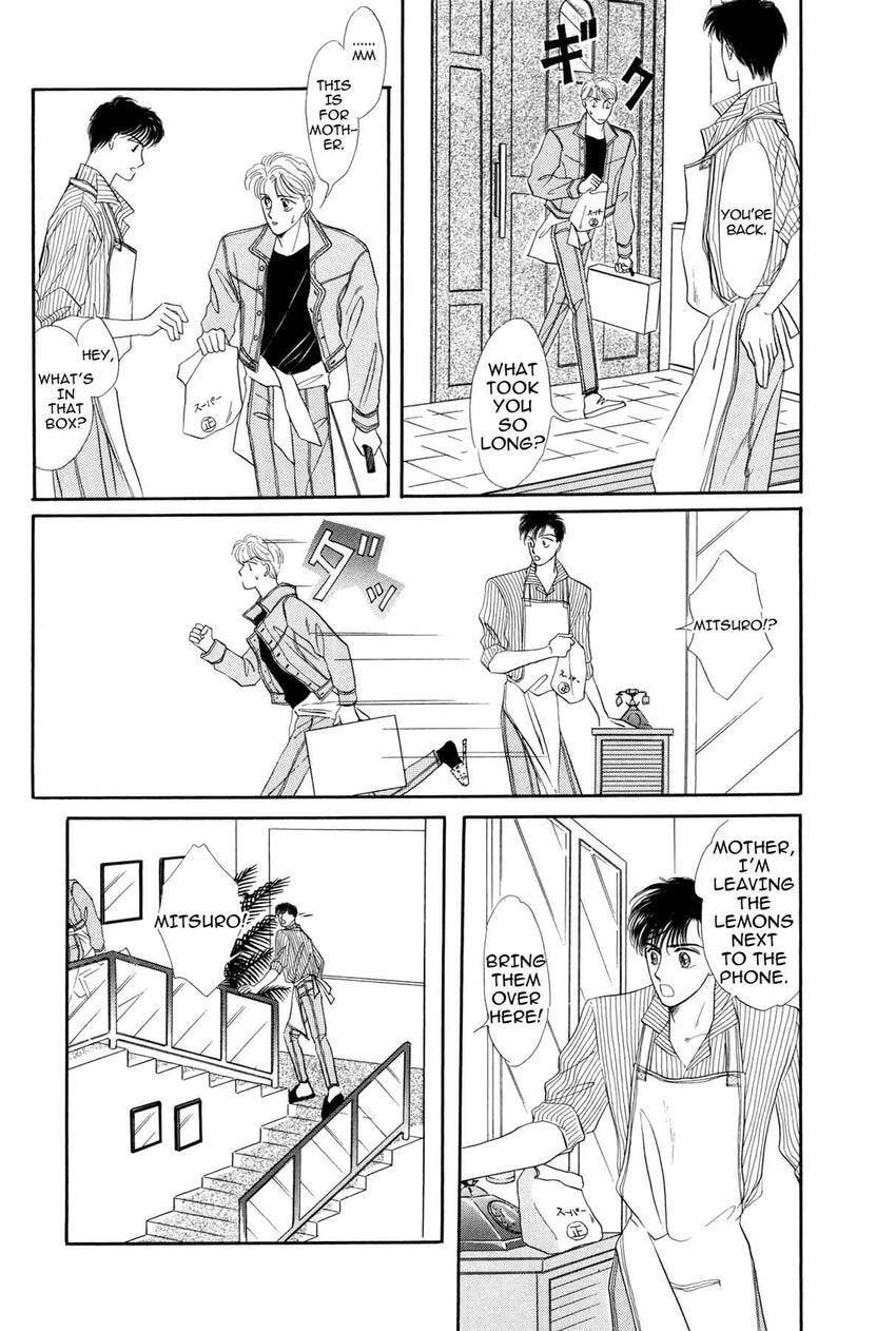 Katakoi Paradise Chapter 1 page 12 - 