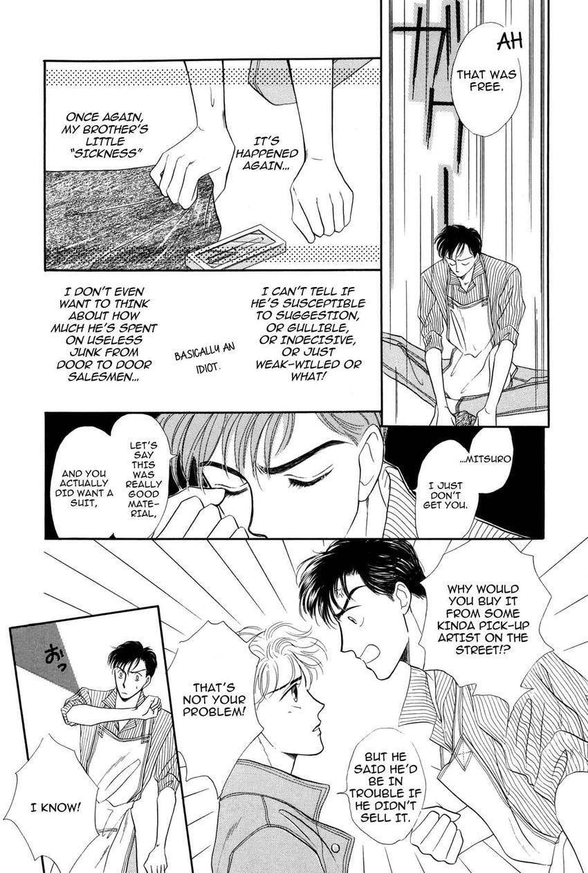 Katakoi Paradise Chapter 1 page 15 - 