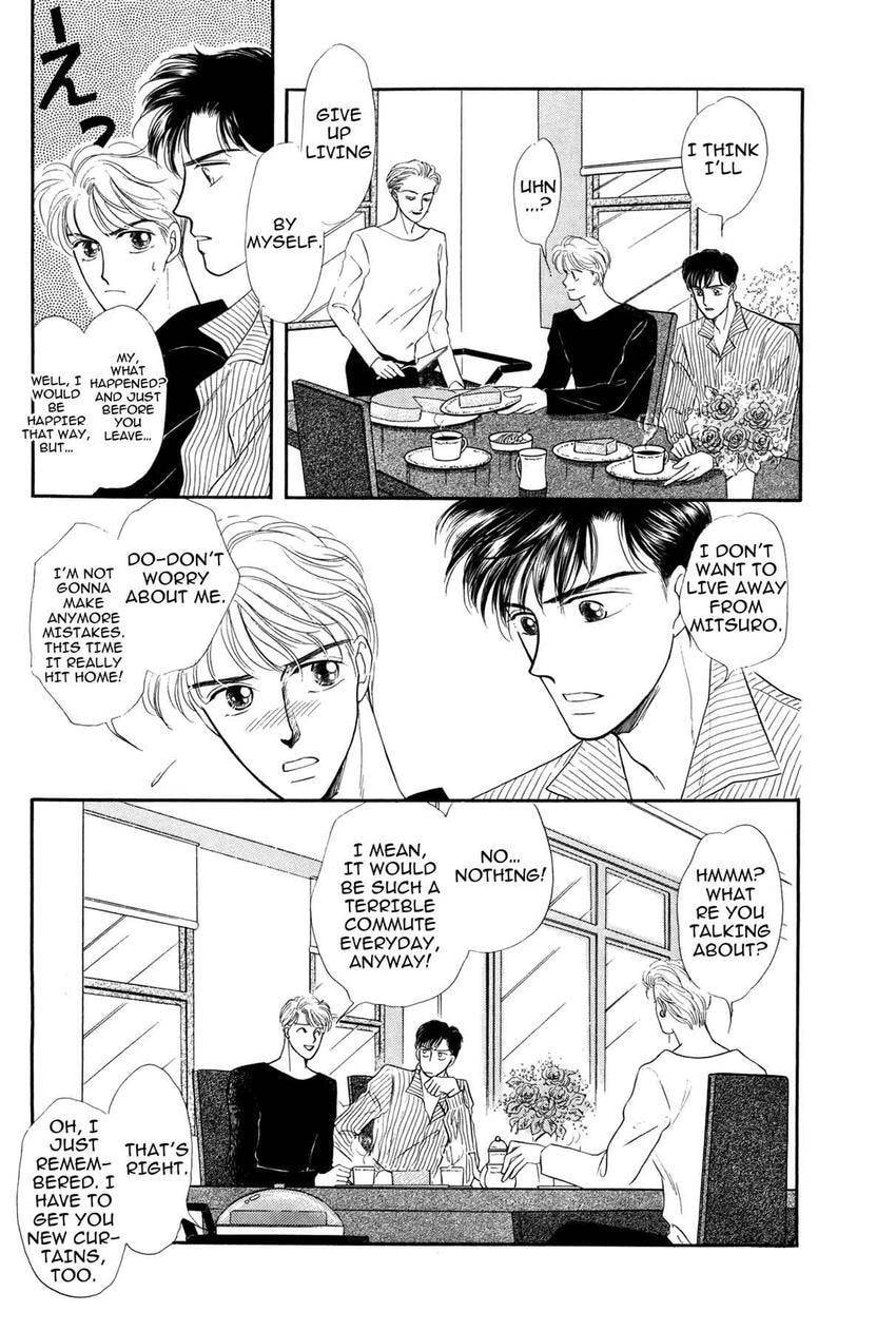 Katakoi Paradise Chapter 1 page 18 - 