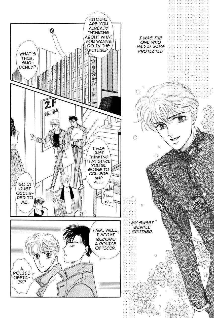 Katakoi Paradise Chapter 1 page 20 - 