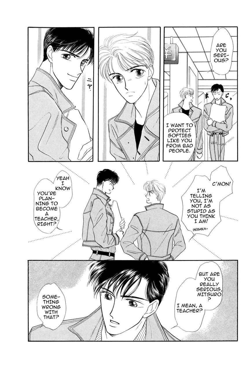 Katakoi Paradise Chapter 1 page 21 - 