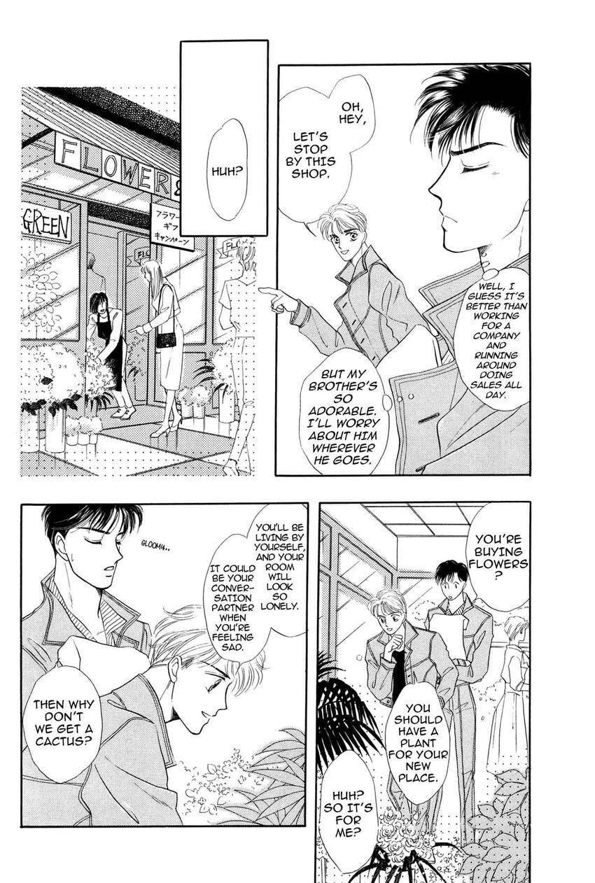 Katakoi Paradise Chapter 1 page 22 - 